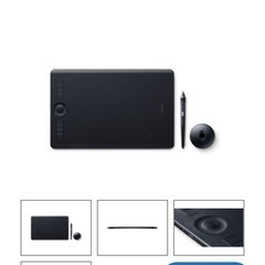 Wacom Intuos Pro Medium PTH-660の画像