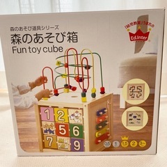エドインター　森のあそび箱