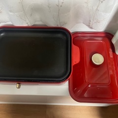 ホットプレート　ブルーノの画像