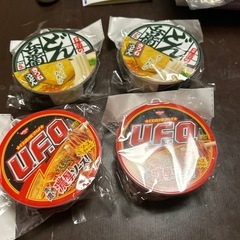 ポリ袋