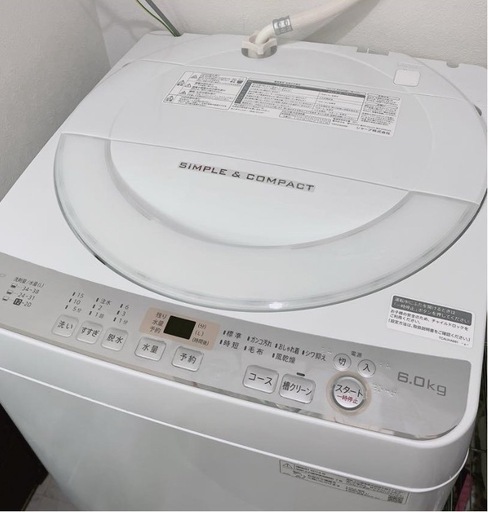 洗濯機(縦型)