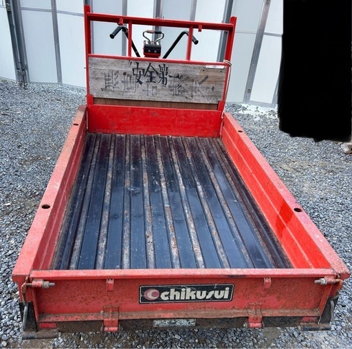 筑水キャニコム　三輪車 運搬車 GA-116 最大積載500kg 作動確認済み 筑水キャニコム三輪車 運搬車 GA-116 最大積載500kg 作動確認済み