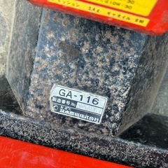 筑水キャニコム　三輪車  最大積載500kg  作動確認済み運搬車 GA-116 の画像