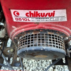 筑水キャニコム　三輪車  最大積載500kg  作動確認済み運搬車 GA-116 の画像