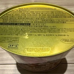 【美品】ディズニーシー　チョコレート缶の缶のみの画像