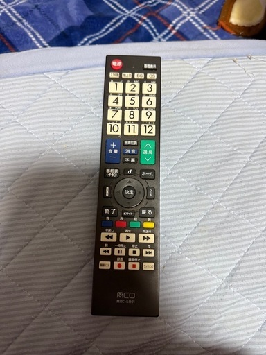 （受け渡し者決定しました）テレビのリモコン②