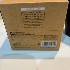 コーヒーマグの画像