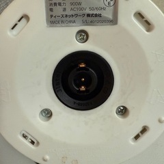 ステンレス電気ケトルの画像