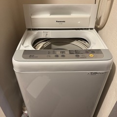 NA-F50B9