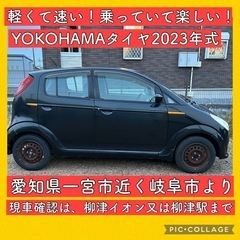 5速 マニュアル 黒 スバル R2 RC1 軽自動車 ミッション...