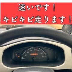 5速 マニュアル 黒 スバル R2 RC1 軽自動車 ミッション 岐阜 愛知の画像