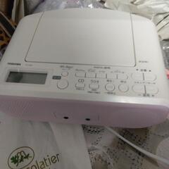 トーシバCDプレーヤーの画像