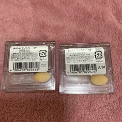 未使用　コスメの画像