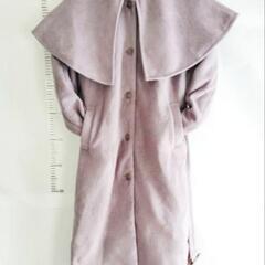 新品 GRL ベルト付きケープロングコート