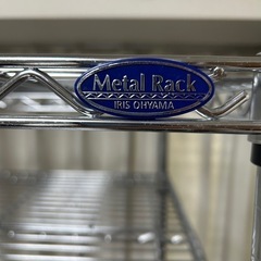 アイリスオーヤマ　メタルラックの画像