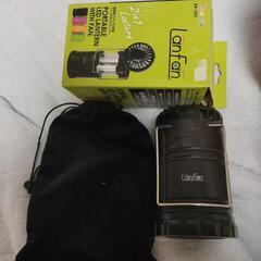 ファン付き LEDランタンライト キャンプ グランピング