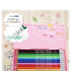 PILOT 　フリクションいろえんぴつ 12色セット ピンクの画像