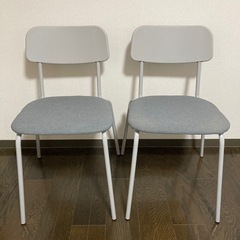 IKEA 椅子2脚