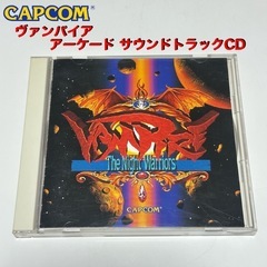 ヴァンパイア/アーケードゲームサウンドトラックCD