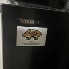 冷蔵庫 TOSHIBA2023年製
