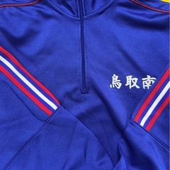 No.124136 鳥取南中学校　体操服　3Lサイズ