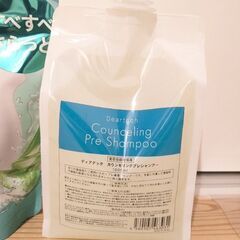 新品　ボディソープ　ナイーブ、ディアテックカウンセリングシャンプー、ニベア　ボディミルク　の画像