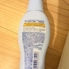 新品　ボディソープ　ナイーブ、ディアテックカウンセリングシャンプー、ニベア　ボディミルク　の画像