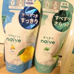 新品　ボディソープ　ナイーブ、ディアテックカウンセリングシャンプー、ニベア　ボディミルク　の画像