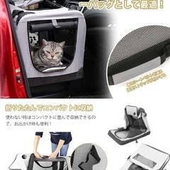 犬猫 車載バック ソフトクレート 折り畳み M グレー の画像