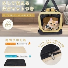 犬猫 車載バック ソフトクレート 折り畳み M グレー の画像