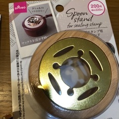 シーリングスタンプ　セット　新品　未使用の画像