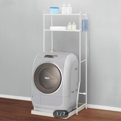 [引き取りのみ]洗濯機ラック　ランドリーラック