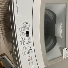 2020年製造　洗濯機　ニトリの画像