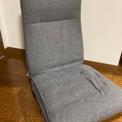 美品　座いす①