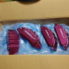 30アルファード　WEBER SPORTS　キャリパーカバー