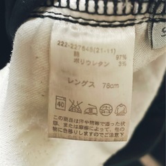GU【Mサイズ】ブラック　スキニーパンツの画像