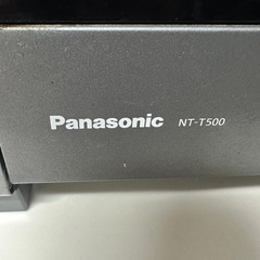 2月10日まで。Panasonic NT-T500 トースターの画像