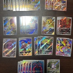 ポケカ引退品　ARまとめ売り500枚以上（値段は未定）の画像