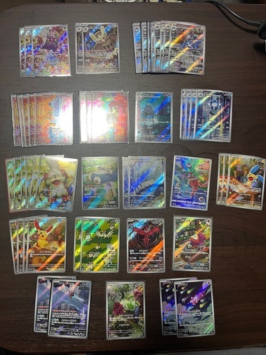 ポケカ引退品　ARまとめ売り500枚以上（値段は未定）