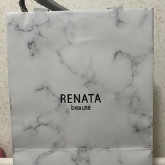 新品❗️定価14,000円❗️