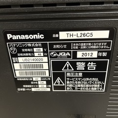 テレビ　パナソニック　ジャンク　　の画像