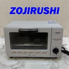 H 21875  オーブントースター ZOJIRUSHI   ◆...