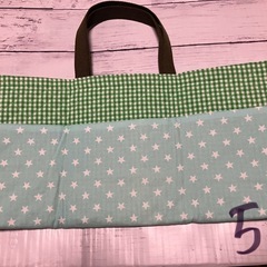 ハンドメイド＊鍵盤ハーモニカ用カバン