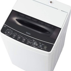 ハイアール洗濯機 5.5kg 2020年製の画像