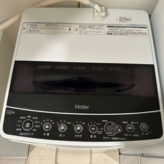 ハイアール洗濯機 5.5kg 2020年製