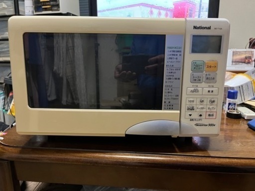 オーブンレンジ　電子レンジ