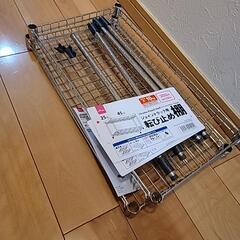 ほぼ新品ダイソージョイントラックメタルラック の画像