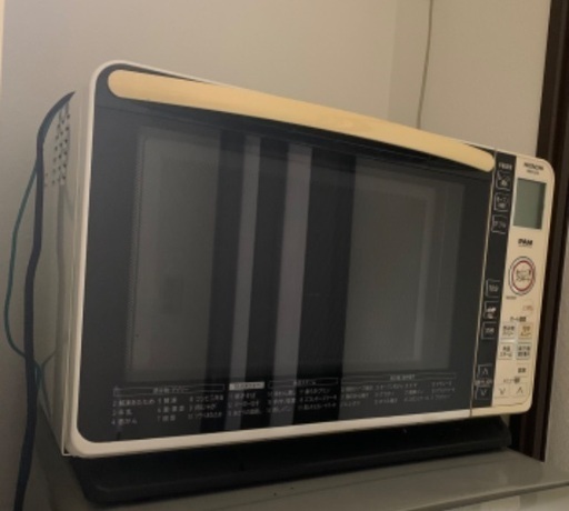 ★お声掛けください！ オーブンレンジ HITACHI