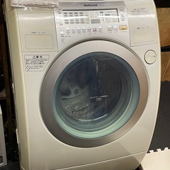 ナショナル洗濯乾燥機　ジャンクでお願いしますm(__)mとりあえ...