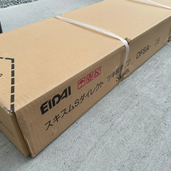 【フローリング材】DFSA-CBエイダイ ダイレクトエクセルSツ...